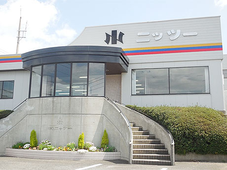 株式会社ニッツー