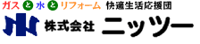 株式会社ニッツー